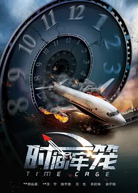 热烈的粉丝见面会