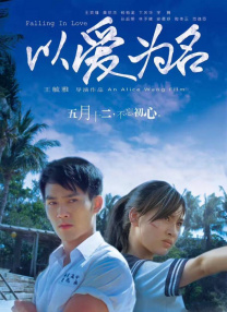 91日韩中文字幕
